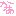 かぁ