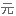元
