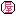 屋