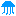 クラゲ