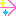 横向き