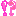 びっくり