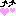 ↑