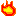 火拳っっっ!!!!