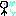 ガーん