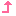 あげ