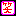 笑