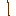 ﾍ