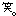 わら