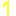 １