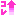 これ↑