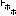 トホホ