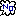 ころな