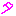 タ