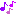 おんぷ3