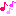 おんぷ5