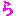 ら