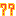 ？