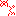 芽吹