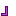 ぱぱ』