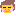 わたし