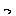 っ