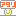 右