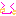 にこ