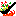 中華
