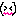 はずかしい