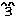 ｑｑ