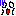 がーん
