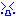 泣き