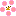 うめ