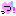 っっ!!