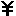 円