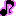 音符