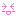 きゃー