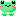 けろ
