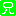 兄 (green)