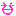 にこ