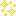 キラキラ黄