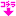 コチラ
