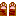 のび
