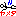 やーめたっ