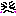 怒る
