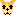 華