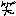 ｗｗ