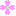はな