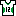 ユニ